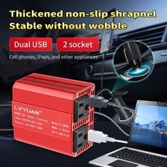300W Car Van 12V to 110V 120V Power Inverter Converter Charge Phone Laptop Trip