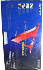 Sony T120 Standard Grade 6 Hr VHS Video Tape “Brilliant”SEALED—SHIPS IN 24 HOURS