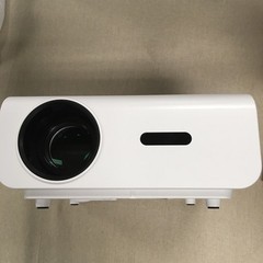 Groview Projector
