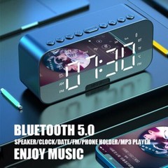 Wireless Bluetooth Speaker Alarm Clock MP3 Player FM Radio Phone Holder Stand US