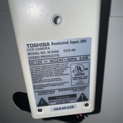 TOSHIBA CCD-R2 Digital Recorder Ready Video Camera Model IK-540A