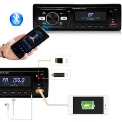 Single Din Car Stereo Bluetooth Receiver with USB FM Radio Aux SD Input Player