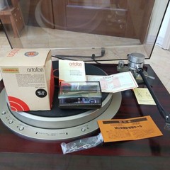 PIONEER PL-70L2 PL-70LⅡ Direct Drive Turntable RECORD PLAYER With DL-103S