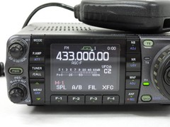 Icom IC-7000 Ham Radio HF VHF UHF Transceiver (works perfectly, head slides off)