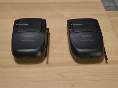 RadioShack Room to Room A/V Receiver ONLY Incomplete WORKING Lot Of 2 NEW