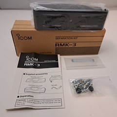iCom RMK-3 Separation Kit Remote Mount Bracket New In Box