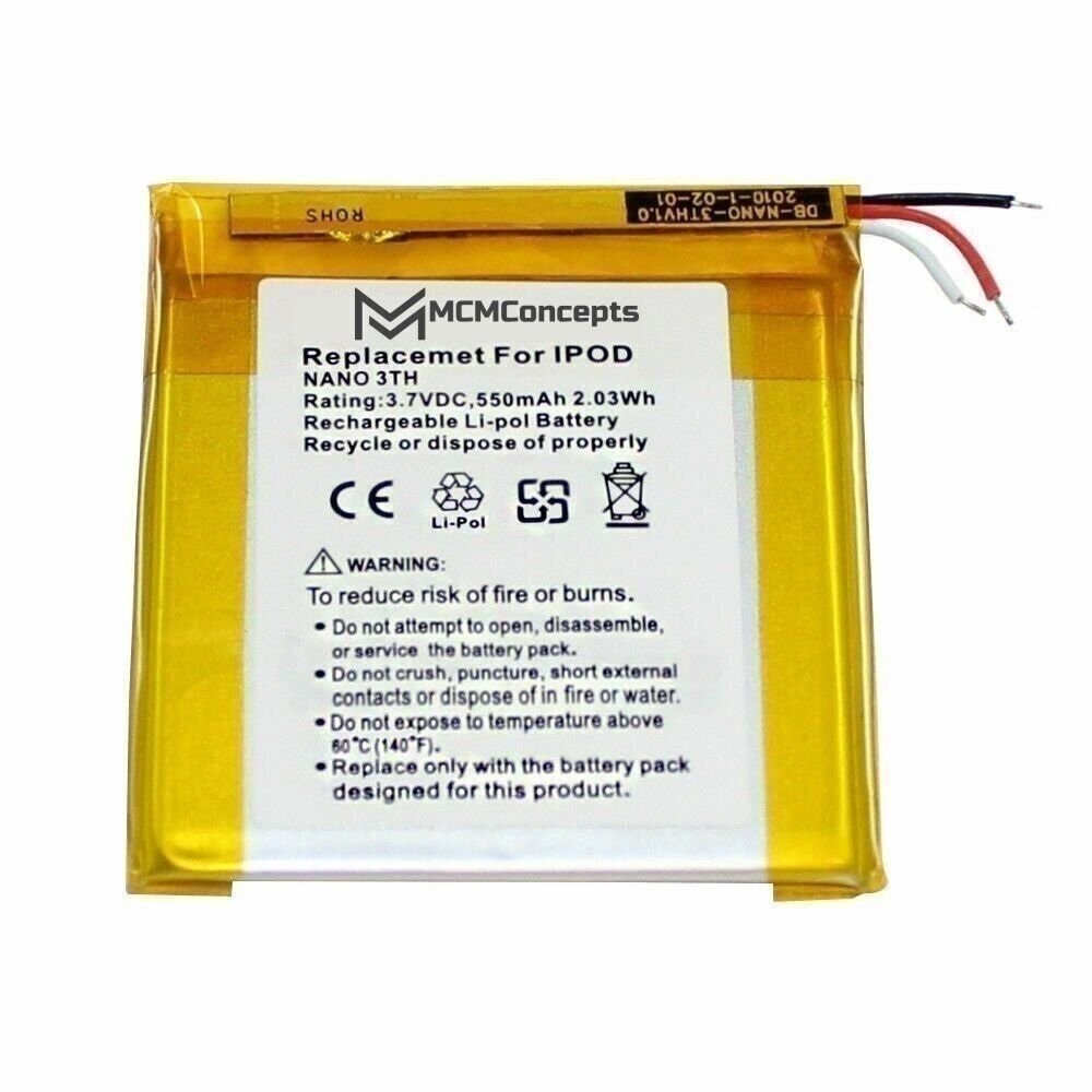 Replacement Battery for Apple iPod Nano 3rd Generation A1236 4GB 8GB 616-0337
