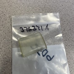 326371A Fuse Cap Holder