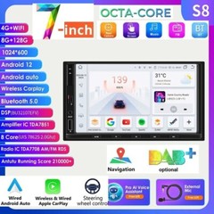 8+128GB Android 12 CarPlay Radio Double 2 Din 7″ Car Stereo GPS Player DSP WiFi