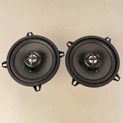 USED SKAR AUDIO RPX525 5.25″ 2-WAY 150W MAX CAR AUDIO COAXIAL SPEAKERS – PAIR