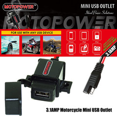 MP0609A 3.1Amp Motorcycle USB Port Kit SAE to USB Adapter on Motorcycle
