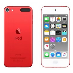 Mint Apple iPod Touch 7th Generation 32GB 128GB 256GB All Colors-Fast Shipping