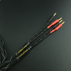 HiFi Speaker Cable Audio Amplifier Oxygen-free Copper With Banana Plug Cable