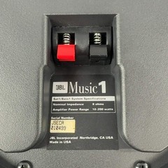 JBL Music 1 Speaker System Black N/A