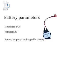 Battery for TIP-5426 PC3JG ML2430 with 3.0V Fast Delivery 1 PCS NEW