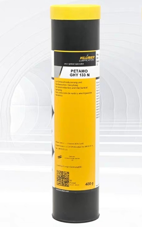 KLUBER Lubrication PETAMO GHY 133N Grease 400g ( 14.1 oz) GHY133N New free ship