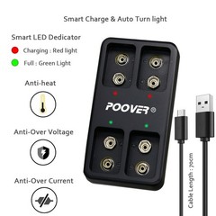 700mAh 9V 6F22 NIMH Rechargeable Batteries/ Optional 9 Volt Battery Charger Lot
