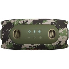 JBL Xtreme 5 Portable Bluetooth Wireless Waterproof Speaker (Camouflage)