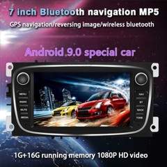 7in 2 Din Touch Screen Android 9.0 Car Radio GPS MP5 Player For Ford Focus SMax