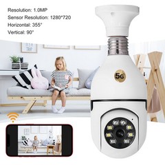 1080P Light Bulb Camera 2.4GHz & 5G WiFi E27 Smart Bulb 360 Security IP Camera