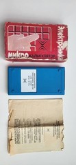 Vintage Soviet Elektronika MK-23A Calculator USSR Box Manual Power Adapter