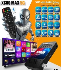 SPIDER X600 5G WIFI 10 YEARS Satellite Receiver TV Box Latest Global Technology