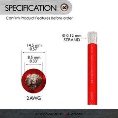 20 ft 2 GA Gauge Car Battery Power Cable Ground Wire Tinned OFC Copper Frost Red