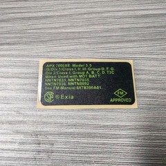 DIY Motorola APX7000 Radio Speaker Grille Aluminum Plate Body Case Label Badge