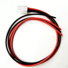 50cm Power Cable For ICOM IC-M600 IC-M700 IC-M800 IC-M810 HF SSB Marine Radio