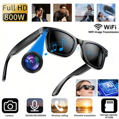 Lentes Inteligentes con AI HD Camara Gafas De Sol Bluetooth Traductor de voz