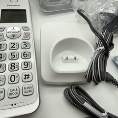 Panasonic KX-TGD532 W 2 Handset Cordless White Phone Answering Machine Blocking