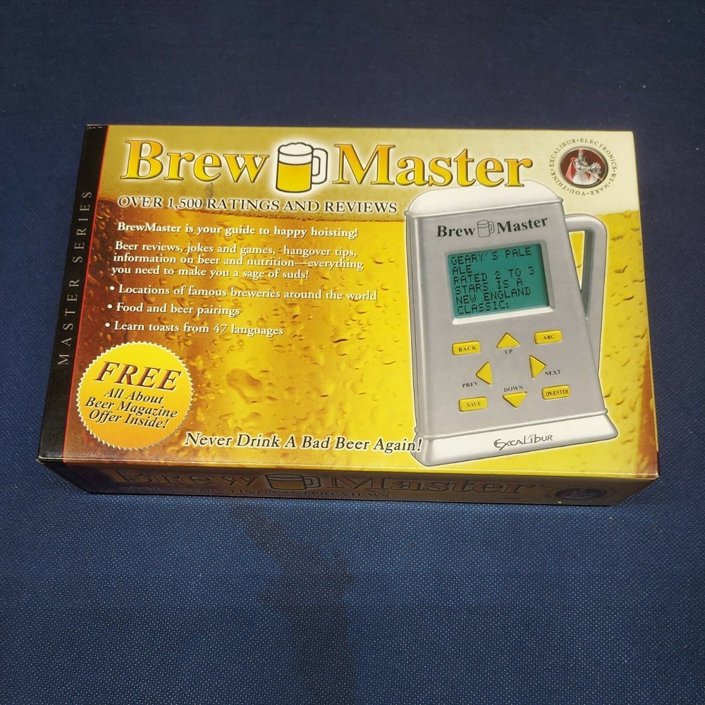 EXCALIBUR Brew Master Data Storage System – Homebrew
