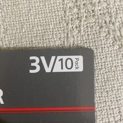 Bevigor Battery CR2025 Lithium 3V Coin Batteries 10 Pack – Mfg. Date 2024-11