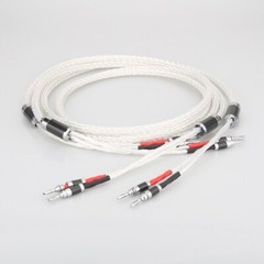 Pair 7N OCC Silver Plate Hifi Speaker Cable Banana To Banana Carbon Fiber Plug