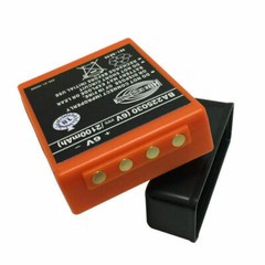 4 Pack 2100mAh BA225030 6V Rechargeable HBC Radiomatic Remote Control Battery