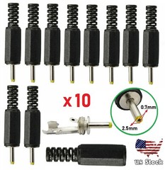 10 pcs 0.7mm x 2.5mm Male DC Power Plug Socket Jack Connector Adapter