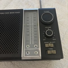 Vintage Kmart Portable AM/FM Radio Model 06-31-51 Works