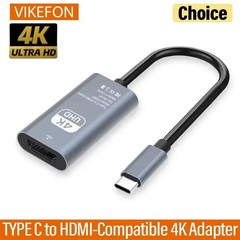 TYPE C to HDMI-Compatible 4K Adapter USB C USB3.1 Male to HDTV Female Converter