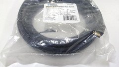 Vanco HDMI Plenum Rated 20ft Part# 277120X