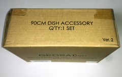 GEOSATpro 90cm / 36in dish Accessories Kit – spare/replacement parts only