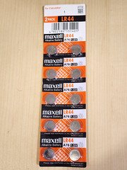 10 piece LR44 Maxell A76 L1154 AG13 357 New Alkaline Battery EXPIRE 2031