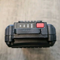AstroAI 20V 2.0Ah 36Wh Replacement Lithium-Ion Battery With LED Indicator
