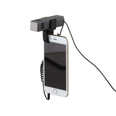 AC Audio HOMEASY QUBE Hi-Fi iOS Android Condenser Cell Phone Microphone Silver
