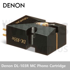 Denon DL-103R Moving Coil Cartridge MC Phono Cartridge Made in Japan Genuine
