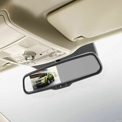 Car OEM 4.3″ Mirror Monitor Rear View Night Vision for Backup Camera No1 Bracket