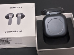 NEW Original Samsung Galaxy Buds4 SM-R540N Earbuds Charging Case (NO BUD)