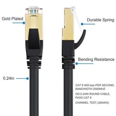 6-50ft CAT 8 Ethernet RJ45 Cable High Speed 40Gbps LAN Patch Network Gold Plated