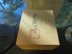 KOETSU URUSHI BLACK GOLD LEAF MOVING COIL CARTRIDGE MADE IN JAPAN