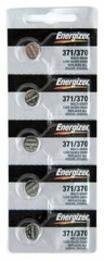 Energizer 371 370 SR920SW 1.55V Silver Oxide Battery BRAND NEW Genuine 5 Pack