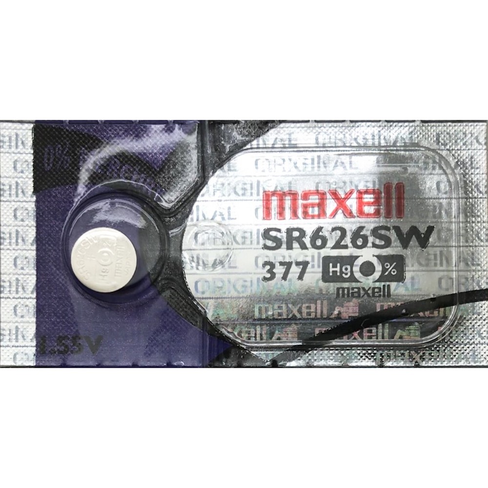 Watch Batteries Maxell 377 | SR626SW